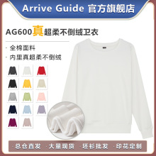 AG600l泬᲻qAIarriveguidel¼ɫհ޹ñ