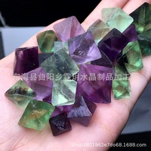 天然水晶 双尖八面体 绿 紫萤石原石打磨矿物标本 厂家直销