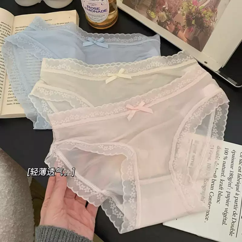 夏薄奶油少女冰丝内裤纯欲性感中腰透气纯棉裆速干裸感三角裤女士