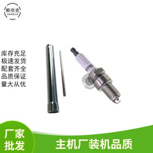 ���Ͱl늙C��ˮ�Cˮ�����168F-170F-188F-192 F7TC���� ��Ͳ��