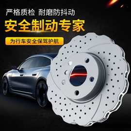 刹车盘刹车鼓;刹车片