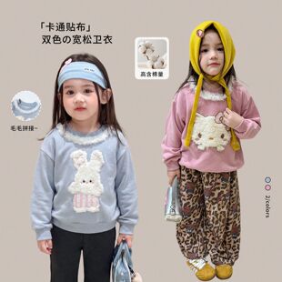 ��9.6�¿����£�Ůͯ�l�����b2026�¿ͯ���������A����·�