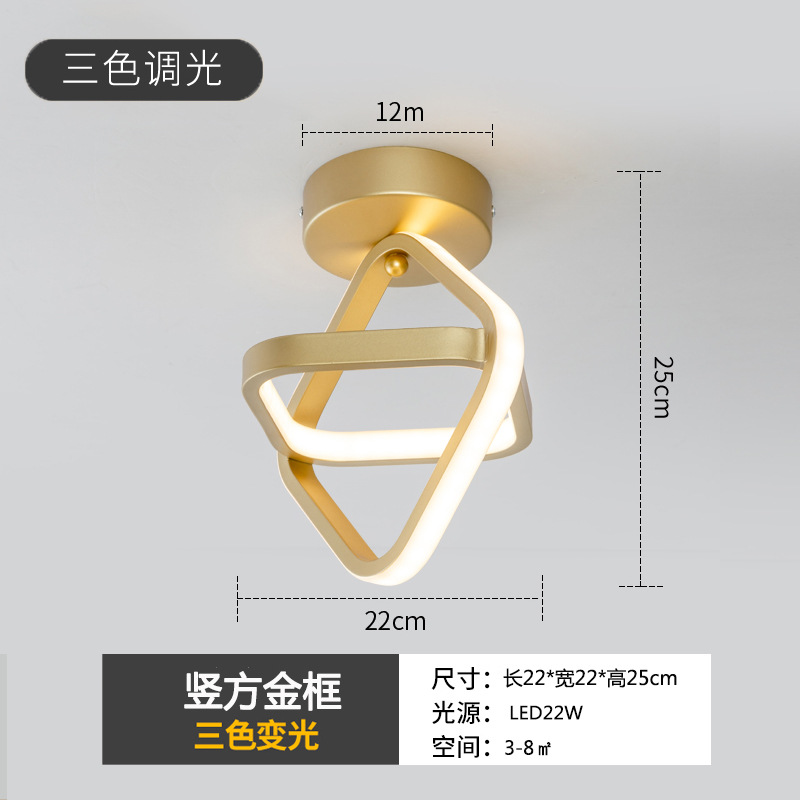 M 스퀘어 골드 프레임