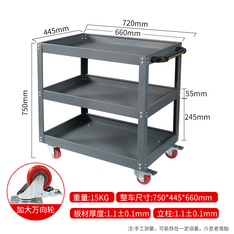 [매트 그레이] 넓어지고, 커지고, 두꺼워지고, 부품박스가 함께 제공됩니다.