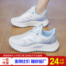 ���e�\��ЬŮ2026�����¿�ins���W��ŮЬ�w���W��͸���\��Ь���l