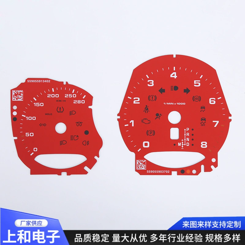 Производитель поставляет циферблат для обработки автомобильных шкал