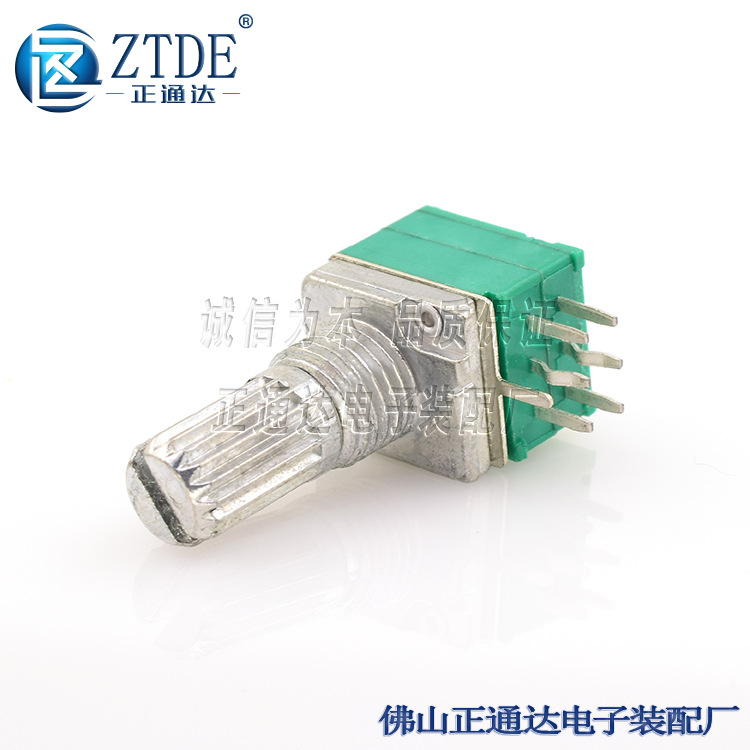 高质量玻纤板RV097G双联七脚电位器GB1K~B1M-15mm直脚