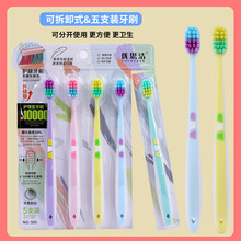 �S��ֱ�N1��5֧�b��؜�b��ˢ�ߙn���^����ܛë�Юa�D��ܛë��ܛë