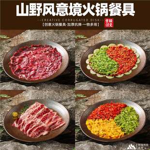 ɽҰ�L��偵�����ţ��A�P�r�е���ţ������P�⾳���cë����˱P