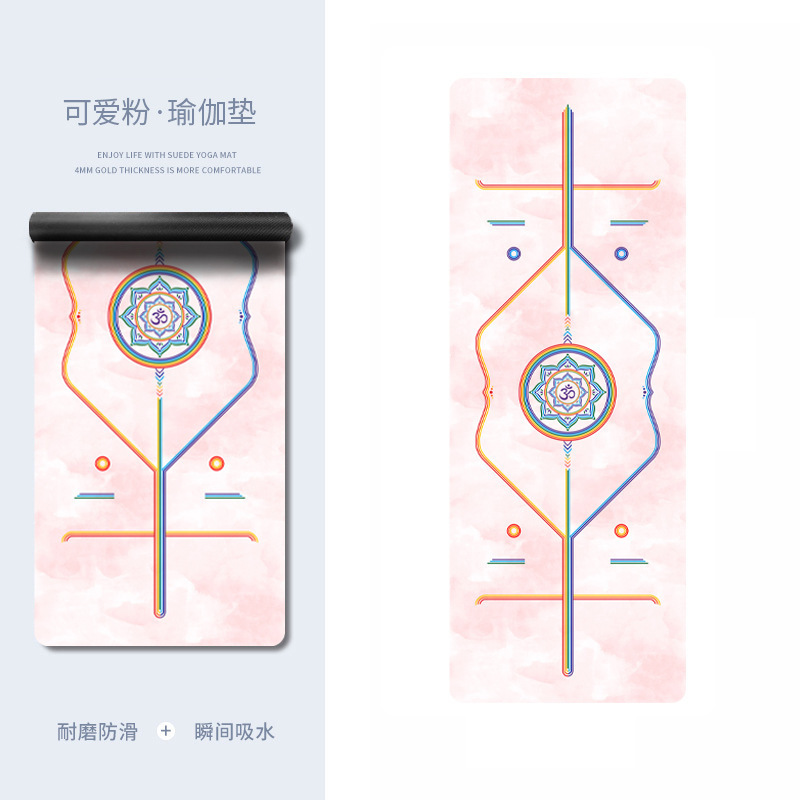 跨境专业耐磨PU橡胶健身垫彩印波比跳绳垫防刮地垫加宽80cm瑜伽垫|undefined