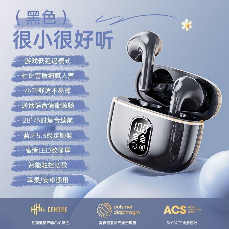 Conducción ósea de voz de Berlín auriculares tipo auriculares Bluetooth auriculares ergonómicos anti-caída calidad de sonido estéreo HD