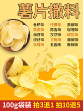 ƬϷ۬FըƬlɽșʳƷ{Ϸ۟ζѷ