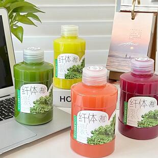 Light Fasting Fruit and Vegetable Juice Bottle, Hi-Tea Same Style Slimming Bottle, Milk Tea Cup, Disposable Kale Bottle, Fruit and Vegetable Bottle
