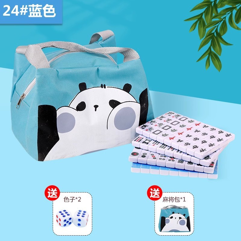 ↑ 24 azul + bolso + color - lista obligatoria