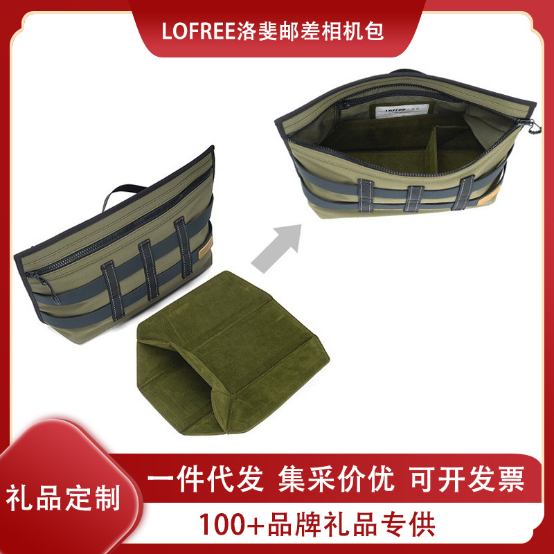 LOFREE LOFEI 우편 배달부 카메라 가방 여성 틈새 디자인 일본 남성 및 여성 야외 숄더백 여행 휴대용