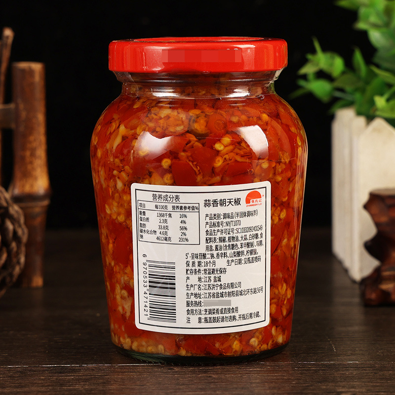 张氏记蒜香朝天椒280克2.jpg