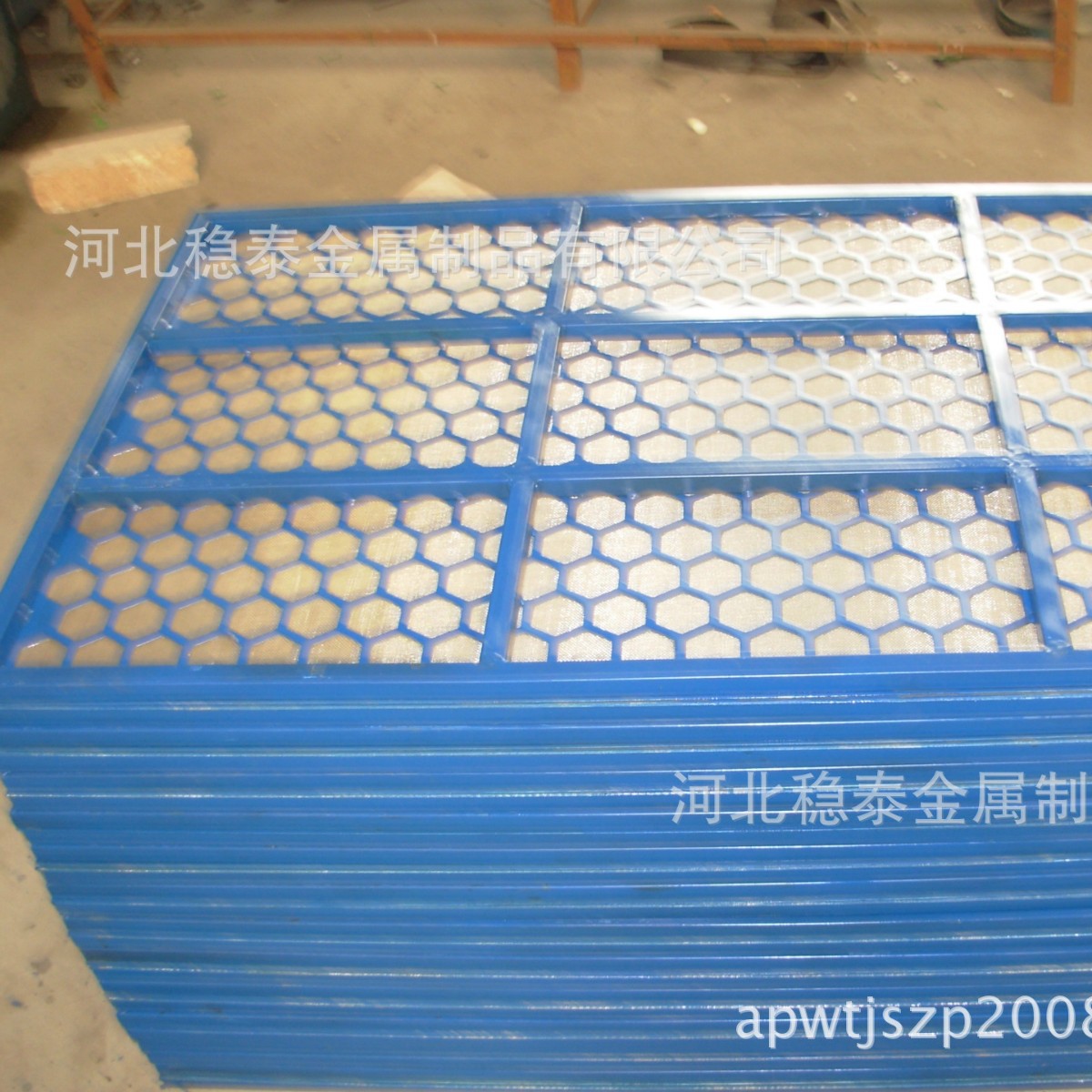 供应生产1050×700×40mm框架泥浆振动筛网