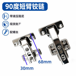 �̱�90���q�ƽ�_�T180�Ȏ�����Һ��խ߅�X��S���N���T�����T