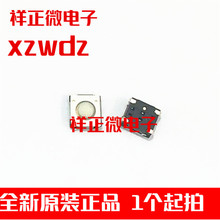 �ձ����� EVQQ2F02W �ᴥ���� 6*6.5*2.5mm ��ˮ����������꿪��