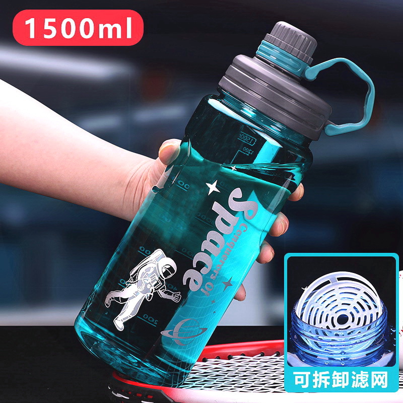 에메랄드그린 1500ml [고온+필터+스케일]