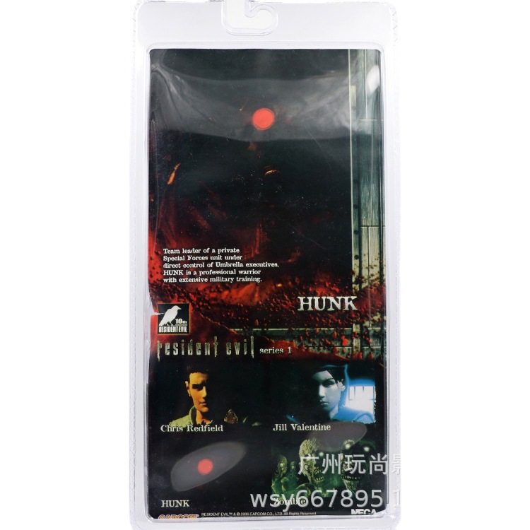 Juega Shangying NECA clásico Resident Evil Hank. Zombie perro hecho a mano modelo móvil de 7 pulgadas muñeca