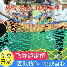 �w�Z�o����Ȥζ��չ�Α����đ����H�ӻ��������W�F�w�F����ӵ���