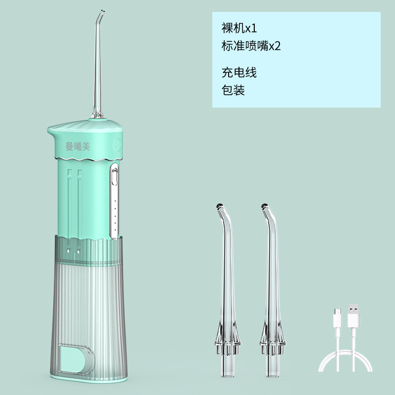 ソースメーカー Manximei 格納式ポータブルデンタルリンサー高周波パルスウォーターフロッサー口腔洗浄器歯科洗浄器|undefined