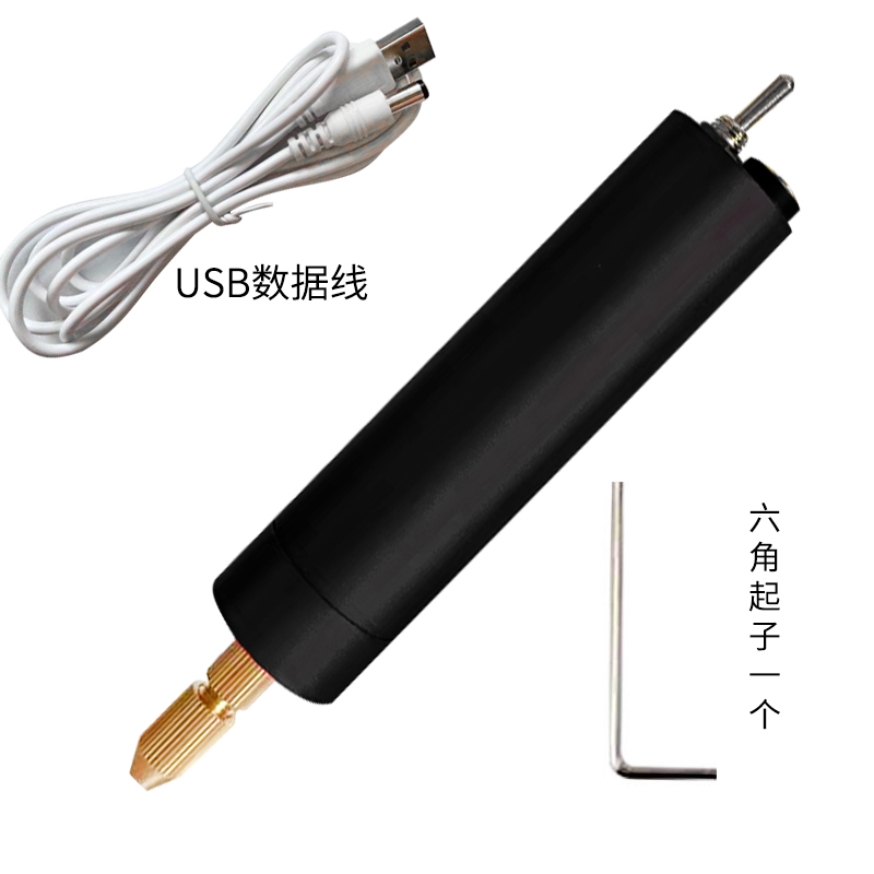 Mini taladro eléctrico doméstico de perlas de goteo de goma taladro de mano de perlas de papel jugar pulido aleación de aluminio mini molienda DIY molienda eléctrica