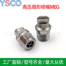 ���P䓸ߴ������ϴ����MEG����߉���ϴϴ�ؙC�߉����·��^15030