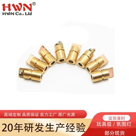 光电器件;光电传感器;红外测温仪