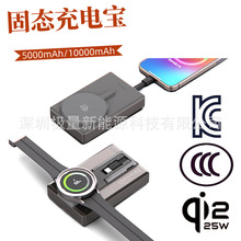 3C KC PSE QI2.2�J�C ��̑B��늌� magsafe�����o���� �Ƅ��Դ