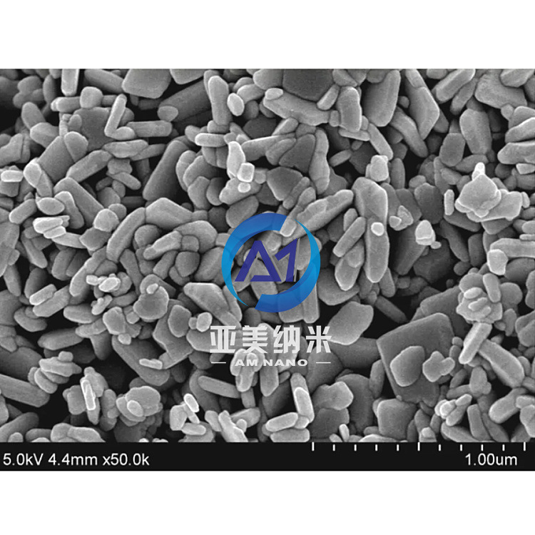 高纯纳米级三氧化钨