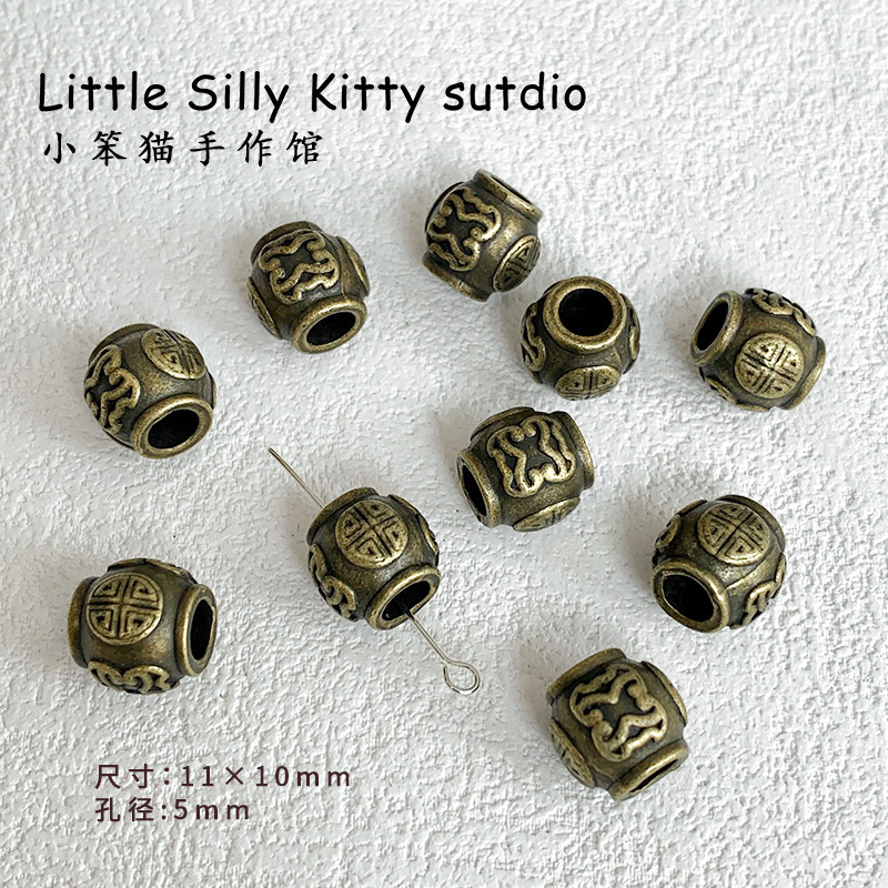 新しい中国風の古いレトロな古代緑合金ビーズペンダント編組ロープブレスレット diy ブレスレットネックレスジュエリーアクセサリー|undefined
