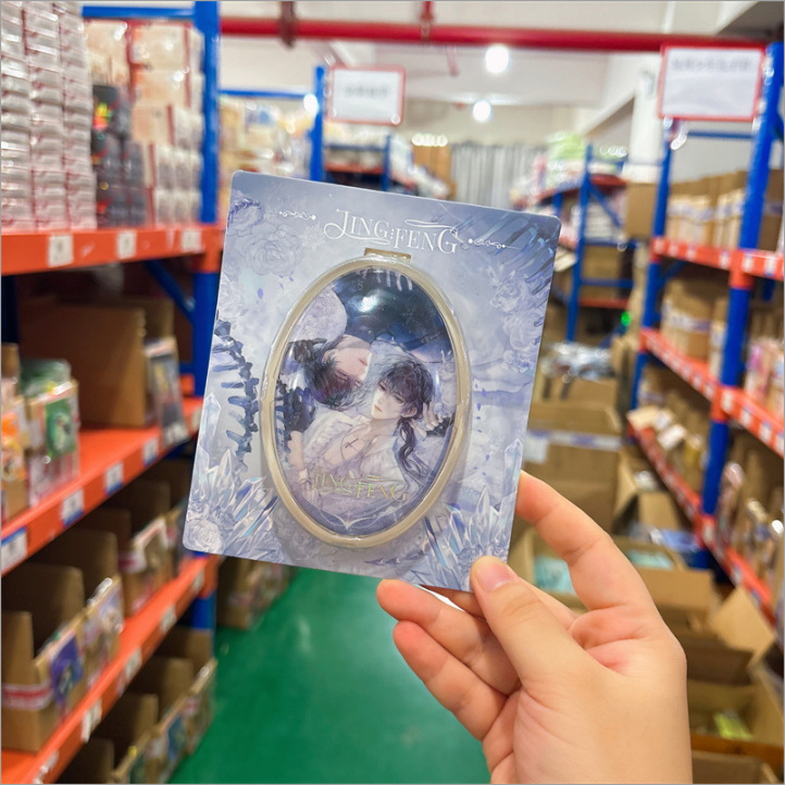 Officially Licensed Liting Collection of Games, Anime, and 2D Trendy Toys, Merchandise, Badges, Figurines, and Color Sheets Officially Licensed Liting Collection of Games, Anime, and 2D Trendy Toys, Merchandise, Badges, Figurines, and Color Sheets