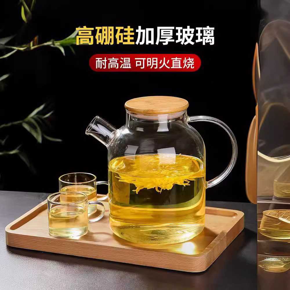 tetera de vidrio tetera de té doméstica tetera de té hervida tetera de té al vapor resistente al calor de gran capacidad hervir tetera de agua tetera de flores tetera de té