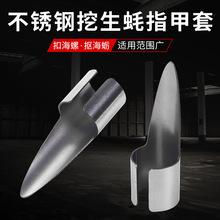 �ۺ�Ϡ��ָ����С���������ָ�hָ�^���o��ָ����ָ�ׄ���Ĵָ��