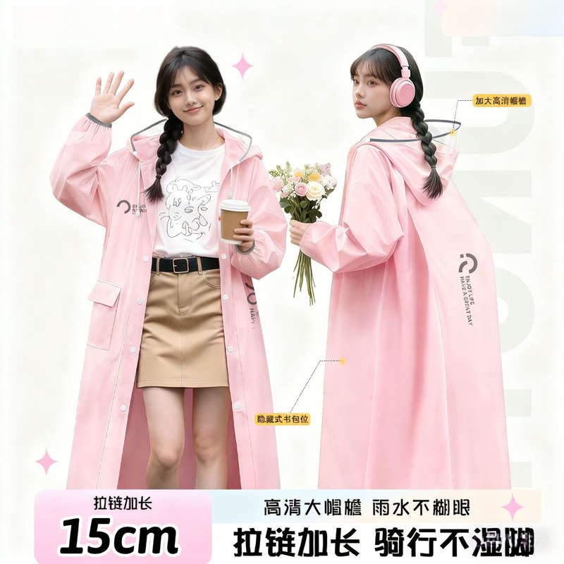 Eva Thickeneded Raincoat Long Full-Body Female Rainproof Student All-In-One Male Adult Electric Vehicle Outdoor Poncho Eva Thickeneded Raincoat Long Full-Body Female Rainproof Student All-In-One Male Adult Electric Vehicle Outdoor Poncho