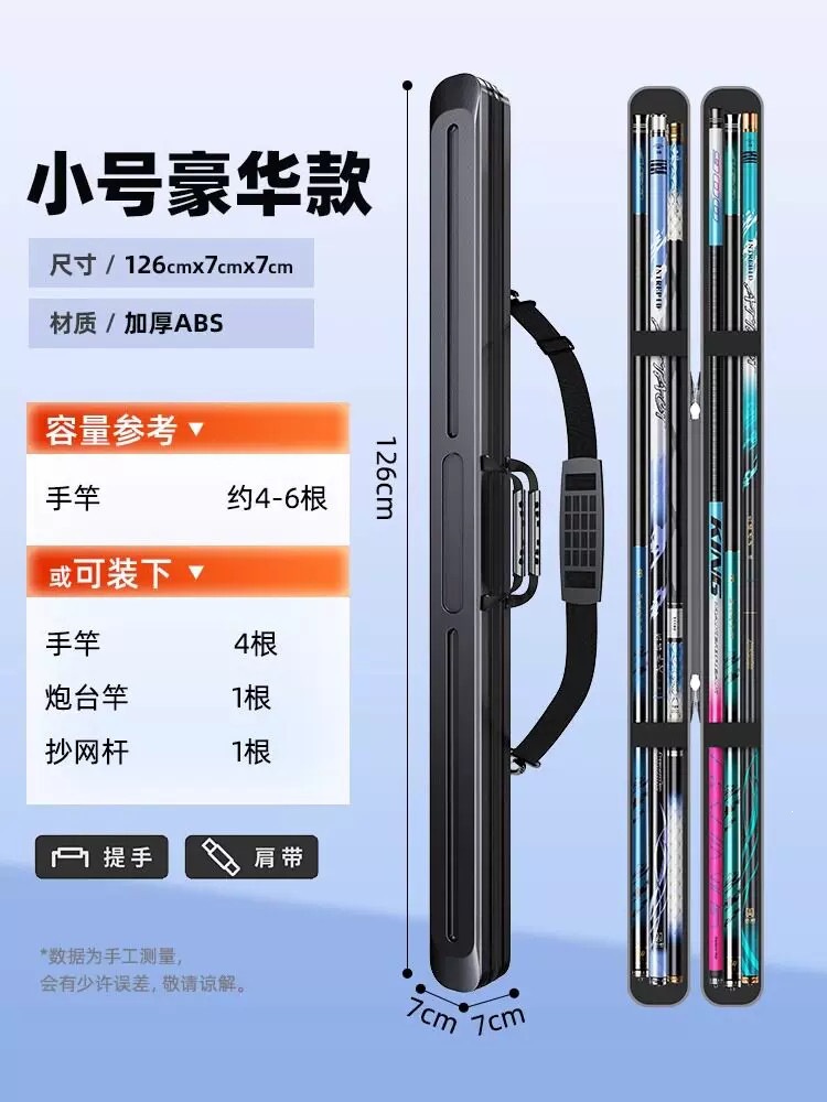 Funda Rígida e Impermeable para Cañas de Pescar Acero Inoxidable Resistente al Desgaste para Pesca image 6