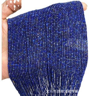 ��Ȼʯˮ��2mm�A��ˮ�����С���ӹ��洮��diy�ִ����Ʒ���l