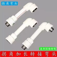 ���L���z4�փ���z���L��ˮ���D���^����PVC�DPPRˮ���^����S���^