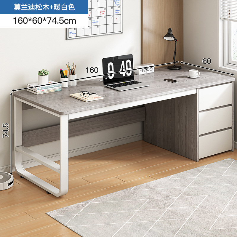 Mesa única - Morandi gris 160cm