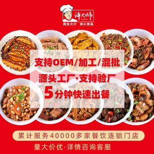 �S�󎟃�Ʒ�����������ʳС��˿�Ͱ��Ʒ���u�A�Ʋ��w���ʳƷ