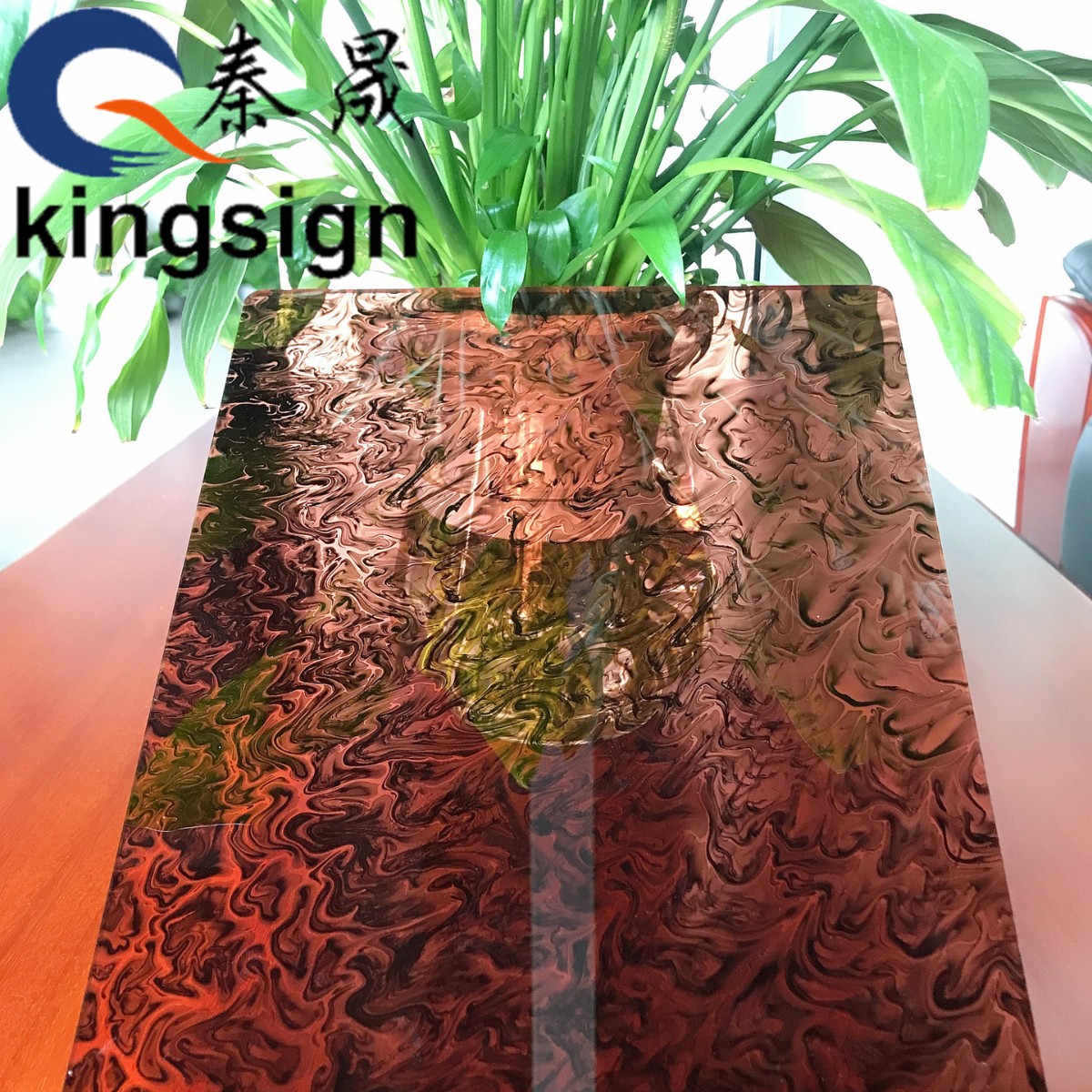 秦晟亚克力花纹板 新品豹纹透系列 PMMA装饰艺术材料花式有机玻璃