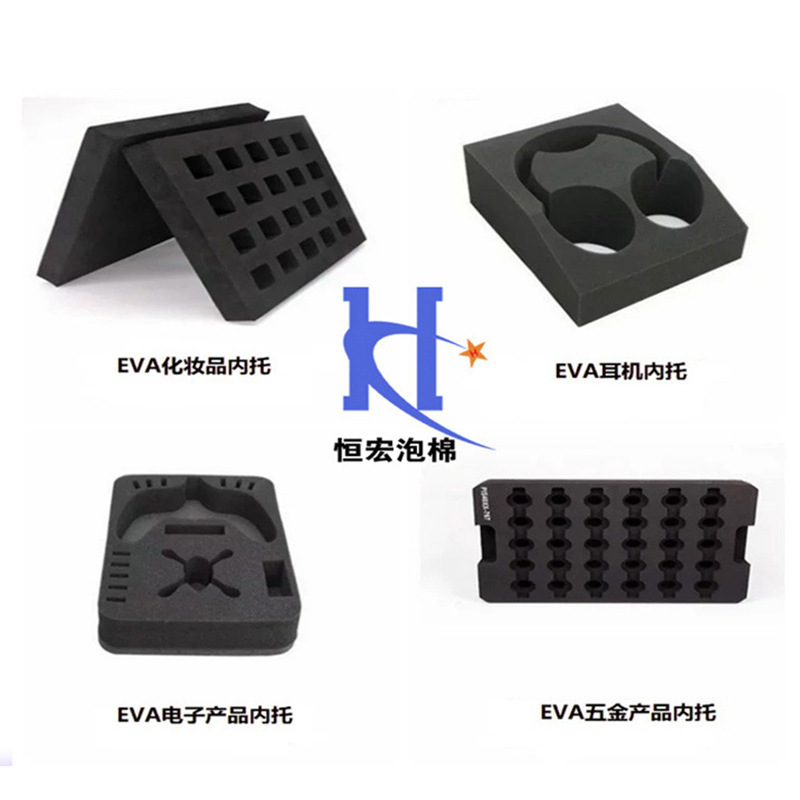 Eva彫刻植毛内張りの一体成型異形スポンジ内張り化粧品包装製品eva内張り|undefined