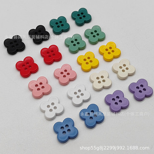 ��ɫ���~���������ۼ~�ۿɐۃ�ͯë�����׿۰ٴ�DIY�b��ֿp��