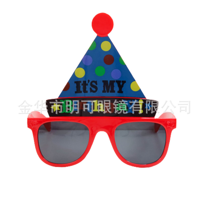 Gafas Decorativas de Cumpleaños de Plástico ABS con Marco Completo para Fotografía y Fiestas image 63