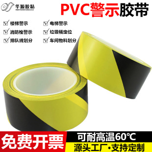 ���S���R�ذ��z����ʾ�z���ؘ��N�b�޵�Ĥ�z����ɫ܇�g����50���L