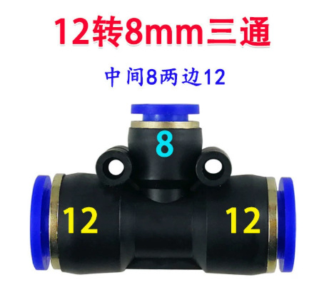 Dispositivo de riego automático universal, ángulo ajustable, flexión, atomización, riego, pulverización, reproducción, enfriamiento, eliminación de polvo, pulverización de desinfección