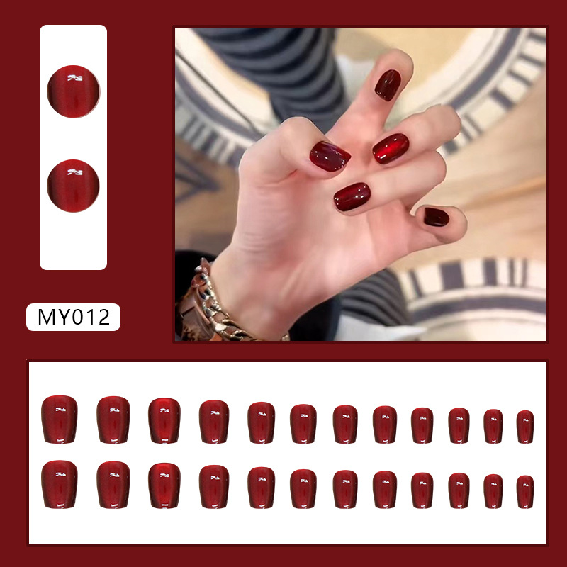 Solid color wine car cherry red cat eye, detachable nail clip for wearing false nails, short T24 pieces_voghion.com