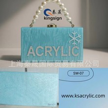 ���Ɂ��������y�b�ˮ�y/��ޢ/ʯ�y/�A�c/�Ʒϵ�а���Ч���D